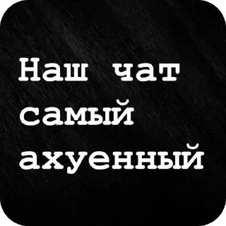 🫥 emoji Дебилы Telegram sticker 18 of 69
