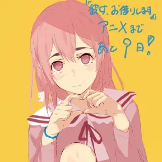 Sticker from sumi waifu
