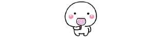 🍭 emoji Cute☺️ @MochaStickers Telegram sticker 9 of 119