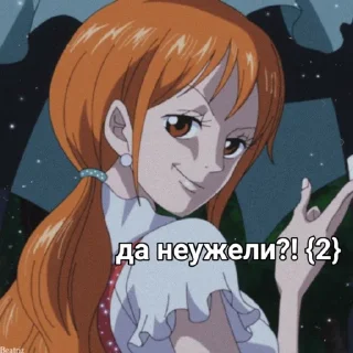 🙃 emoji Ван пис Telegram sticker 8 of 42