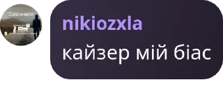 🥹 emoji соо 😇😇😇 Telegram sticker 7 of 95