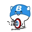 😑 emoji @FarsiSticker Telegram sticker 16 of 34