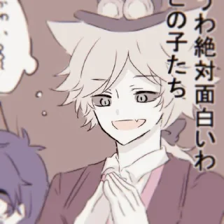📽 emoji ─𝐈𝐝𝐞𝐧𝐭𝐢𝐭𝐲 𝐯.ೃ࿔ @MarineMarble Telegram sticker 23 of 80