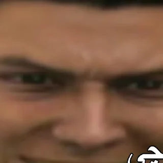 🇵🇰 emoji Cropped Farsi Yakuza Memes: Dead Souls Telegram sticker 9 of 44