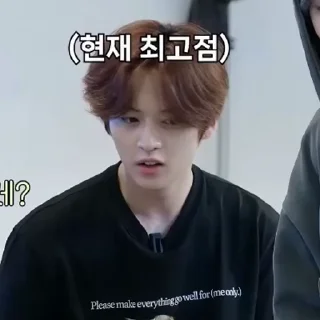 🍔 emoji SKZ LOG @SKZSTICKERS Telegram sticker 19 of 50