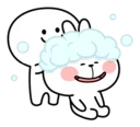 ☺️ emoji Smile Person 2 Telegram sticker 17 of 33