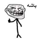 😂 emoji 🔰[🇲][🇪][🇭][🇩][🇮]🔰 Telegram sticker 15 of 120