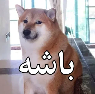 😔 emoji :D Telegram sticker 19 of 44