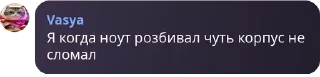 🌃 emoji хуета Telegram sticker 20 of 48