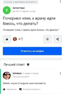 🌃 emoji хуета Telegram sticker 21 of 48