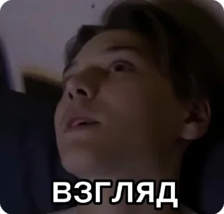 🌟 emoji босс смазливости by @lanavxw Telegram sticker 11 of 120