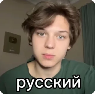 🌟 emoji босс смазливости by @lanavxw Telegram sticker 7 of 120