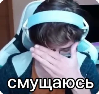 🌟 emoji босс смазливости by @lanavxw Telegram sticker 14 of 120