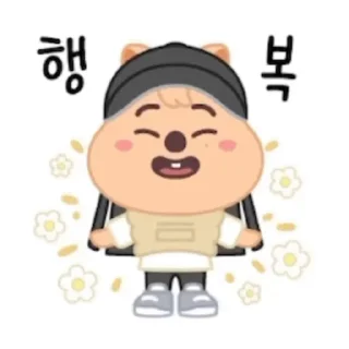 🍓 emoji SKZOO @skzstickers Telegram sticker 11 of 24