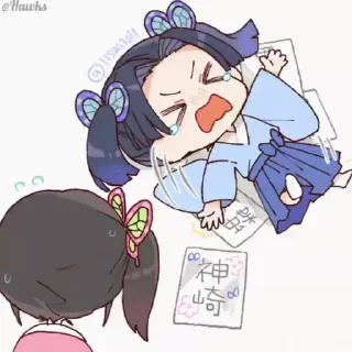 😭 emoji 🎴KNY Vid Pack (@TodorokiShouto) Telegram sticker 22 of 50