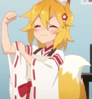Sticker from Sewayaki Kitsune no Senko-san ( @Erfan_Dowom )