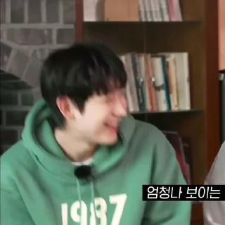 🧩 emoji # sūnoo ! @xe1trn Telegram sticker 14 of 25