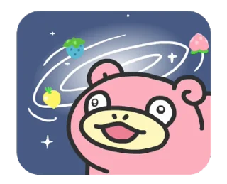 👾 emoji 不思議なポケモン Pokémon Telegram sticker 13 of 16