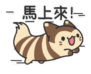 👾 emoji 不思議なポケモン Pokémon Telegram sticker 11 of 16
