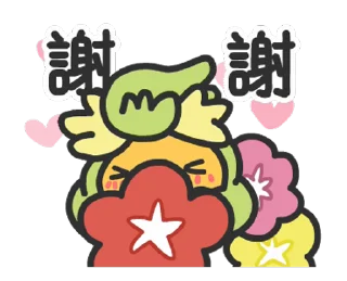 👾 emoji 不思議なポケモン Pokémon Telegram sticker 15 of 16