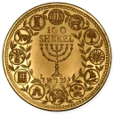 💰 emoji Jews Telegram sticker 5 of 22