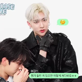 ❤️‍🩹 emoji ZB1 ELLE KOREA @MNETDNO Telegram sticker 19 of 45