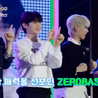 Sticker from ZB1 Kcon Behind Ep3 > @mnetdno