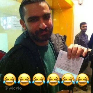 😂 emoji @wicvio | خندگی Telegram sticker 14 of 38
