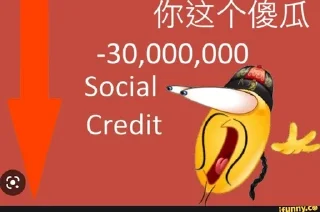 🌟 emoji Social Credit Telegram sticker 12 of 100