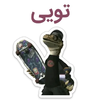 😂 emoji ⭐️TMNT⭐️ Telegram sticker 22 of 116