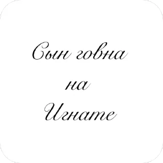 🫥 emoji бамбас Telegram sticker 24 of 119