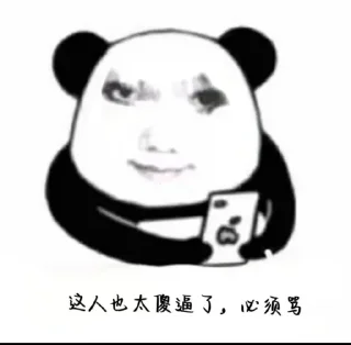 😂 emoji 科学家 Telegram sticker 10 of 18