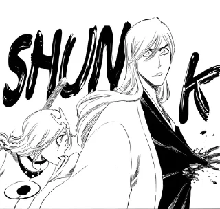 🌟 emoji Bleach pt5 @adapterofsociety Telegram sticker 13 of 120