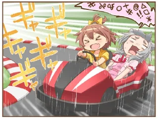 😱 emoji じゃーん—— 4 Telegram sticker 19 of 72