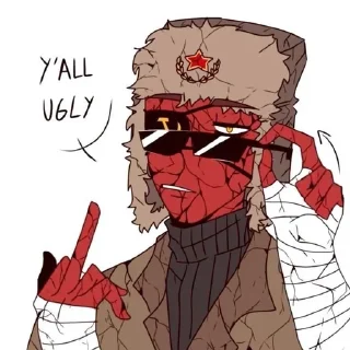 😎 emoji Союз Светских Социалистических Telegram sticker 12 of 73
