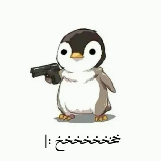 😐 emoji @Too_nervous |Pango Telegram sticker 5 of 78