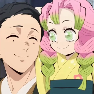 ❤️ emoji 𝗠𝗶𝘁𝘀𝘂𝗿𝗶 𝗞𝗮𝗻𝗿𝗼𝗷𝗶 @Mitsuri_Katayase Telegram sticker 18 of 120