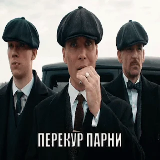 🚬 emoji адская дрочильня Telegram sticker 21 of 56