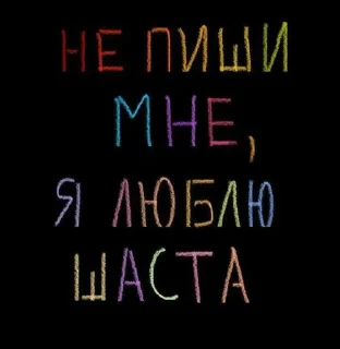 🌟 emoji Пон пон Telegram sticker 16 of 18