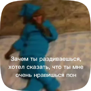 🤨 emoji Обезьянки поны 2 Telegram sticker 7 of 19