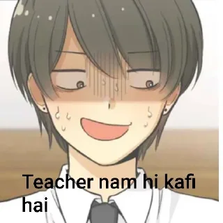 😂 emoji @just_pranav_words by teacher Telegram sticker 10 of 21