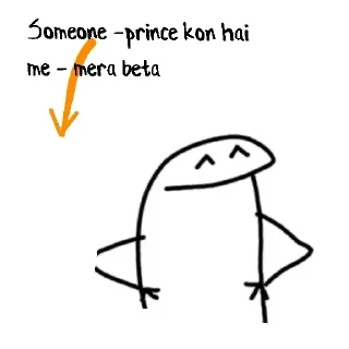 😘 emoji @just_pranav_words by teacher Telegram sticker 15 of 21