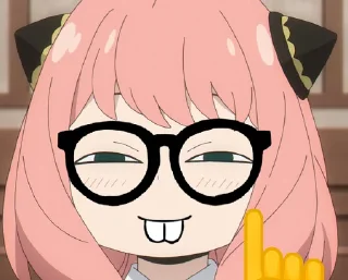 🤓 emoji 🤓 Telegram sticker 10 of 42
