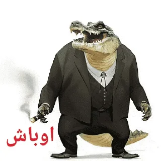 Sticker from شکنجه خروس و توپ 2: هجوم بر غول