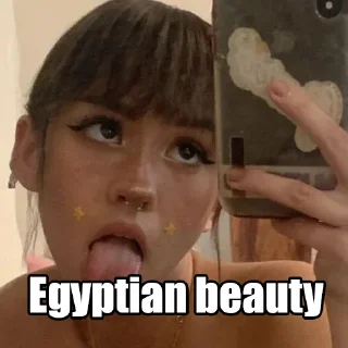 Sticker from Egypt strong