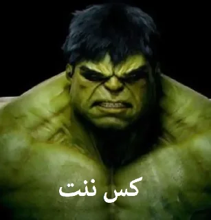🤢 emoji کس ننت Telegram sticker 19 of 55
