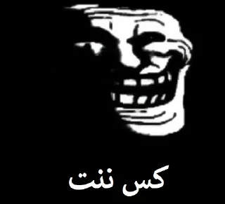 😂 emoji کس ننت Telegram sticker 5 of 55