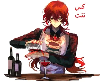 😐 emoji کس ننت Telegram sticker 15 of 55