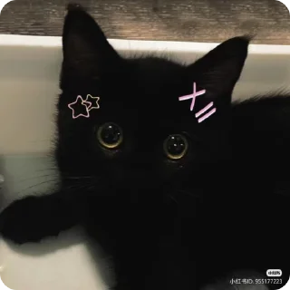 🌟 emoji Стикеры Telegram sticker 6 of 29