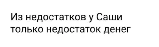 🌟 emoji Стикеры Telegram sticker 21 of 29